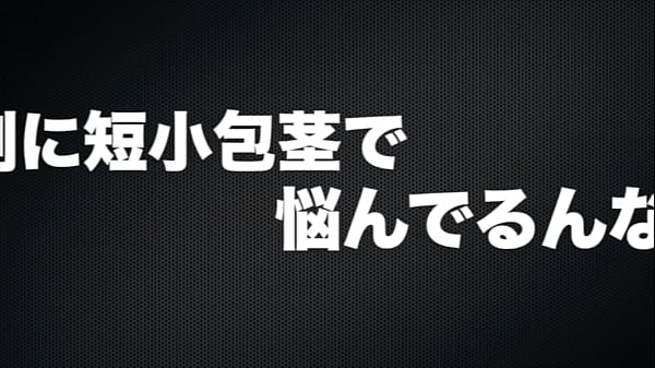 エロすぎる巨乳看護師に中出し
