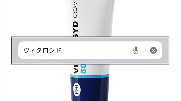 隠語を囁く美痴女に甘えて中出し