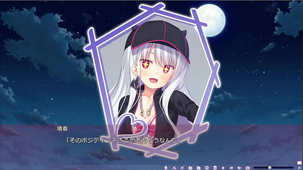 Sex Underworld e Youkoso! &#8211; Musee 7