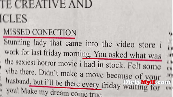 Blockbuster MILF Bust